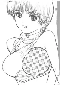 (C84) [ROUND-HOUSE (Kitsukawa Ryounei)] MAGNETIC X DREAM (Yume Senshi Wingman)