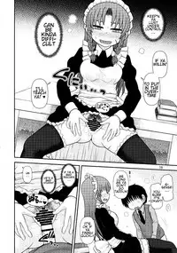 (Reitaisai 15) [Fugudoku (Katou Fuguo)] Surudake Juuroku. (Touhou Project) [English] [Rfk]