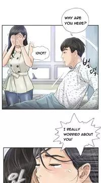 New Face Ch.1-13 (English) (Ongoing)