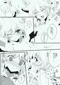 (Reitaisai 7) [Lesport (Nakayama Miyuki)] LONG NIGHT (Touhou Project)