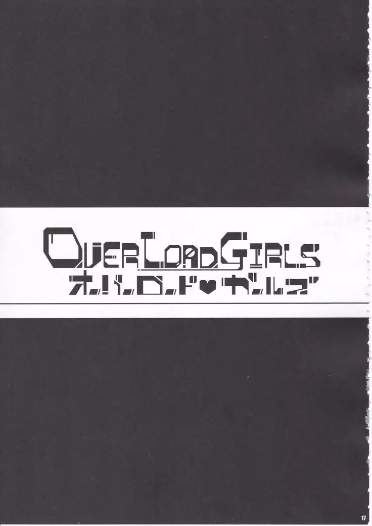 Overload Girls