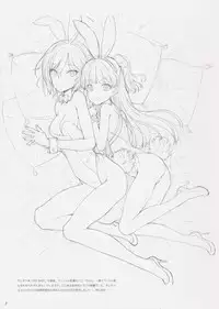 (C90) [Shoujo Kishidan (Oyari Ashito)] Oyari Ashito Doujinshi Sengashuu (Various)