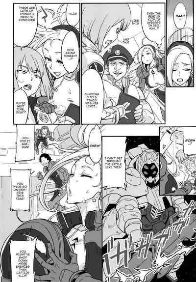 Salamandra no Ugomeku Yoru | Salamandra Squirming At Night