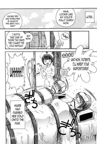 [Matsutou Tomoki] Night Walker Ch. 2-4 [English] [N04h]