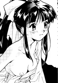 [Tachibana Seven, Nakado] Welcome (Various)