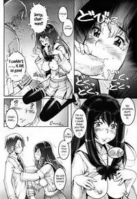 [Sengoku-kun] Haguringu | Love Maneuvering Ch. 1-2 [English] [EHCOVE]