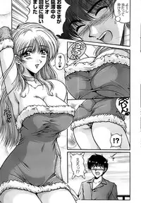 Action Pizazz Special 2006-10