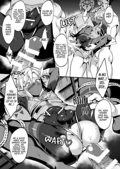 Yuusha no Sairokubon Challenge