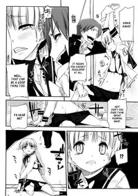 [Akaume] Onee-san wa Tsuyoikara [English] {XCX Scans}