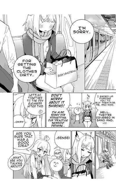 [Kohri Club (Kohri Ms)] Ookami no Mizu (Blue Archive) [English] [Digital]