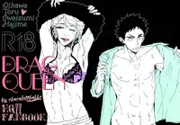 (SUPER23) [CHOCOLATE HOKKE (HOKKE)] DRAG QUEEN (Haikyuu!!) [Chinese] [阿徹的牛奶棒漢化組]