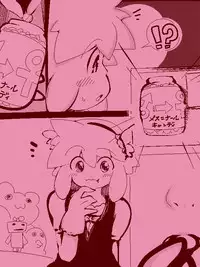 [Delta-TSF] Silent TS