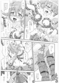 (COMIC1☆03) [FruitsJam (Mikagami Sou)] SPLASH GIRL (Sora Kake Girl)