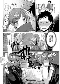 Action Pizazz DX 2017-04 [Digital]