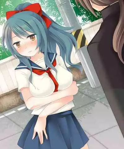 [Amuai Okashi Seisakusho (Kuratsuka Riko)] Nyotaika Sagi & Yuusha Shoukan [English] [Chrysanthemum]