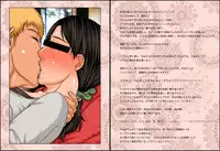 [Paradiddle] M.I.L.F. HUNTERS FILE 2011 SUMMER