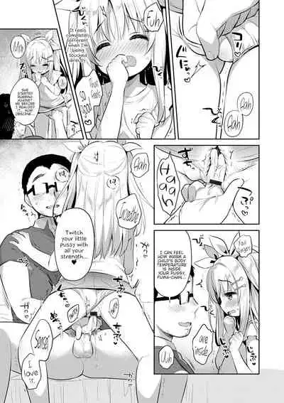 Punitto Complex | Squishy Complex