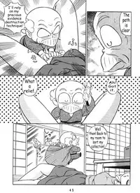 (C42) [Takashita-ya (Taya Takashi)] Tendou-ke no Musume tachi vol. 3 | Women of the Tendo House (Ranma 1/2) [English]
