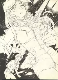 [Anthology] Shitsurakuen 6 - Paradise Lost 6 (Neon Genesis Evangelion)