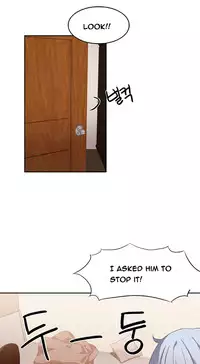 [Mx2J] Hari Dormitory Ch.0-31 (English) (Ongoing)