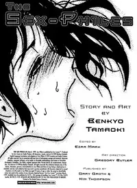[Benkyo Tamaoki] The Sex-Philes Vol.4 [ENG][Hi-Res]