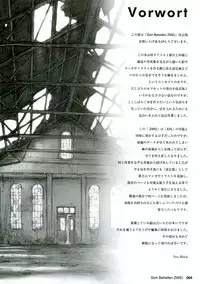 (C68) [STUDIO NEO BLACK (Neo Black)] Sich Behelfen ZWEI