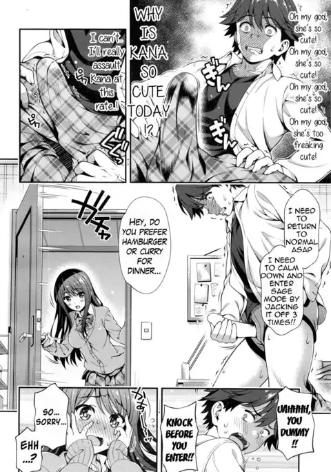 Akai Ito no Noroi | The Red String's Curse {Hennojin}