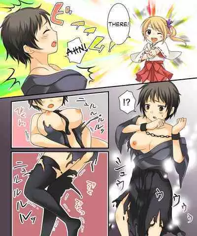 [Amuai Okashi Seisakusho (Kuratsuka Riko)] Nyotaika Sagi & Yuusha Shoukan [English] [Chrysanthemum]