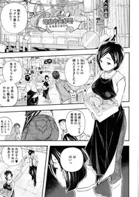 COMIC Megastore Alpha 2016-05