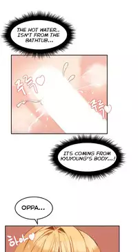 [Mx2J] Hahri's Lumpy Boardhouse Ch. 0-19 [English] (YoManga) (Ongoing)