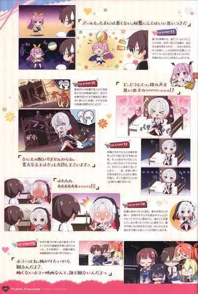 Floral Flowlove Visual Fanbook