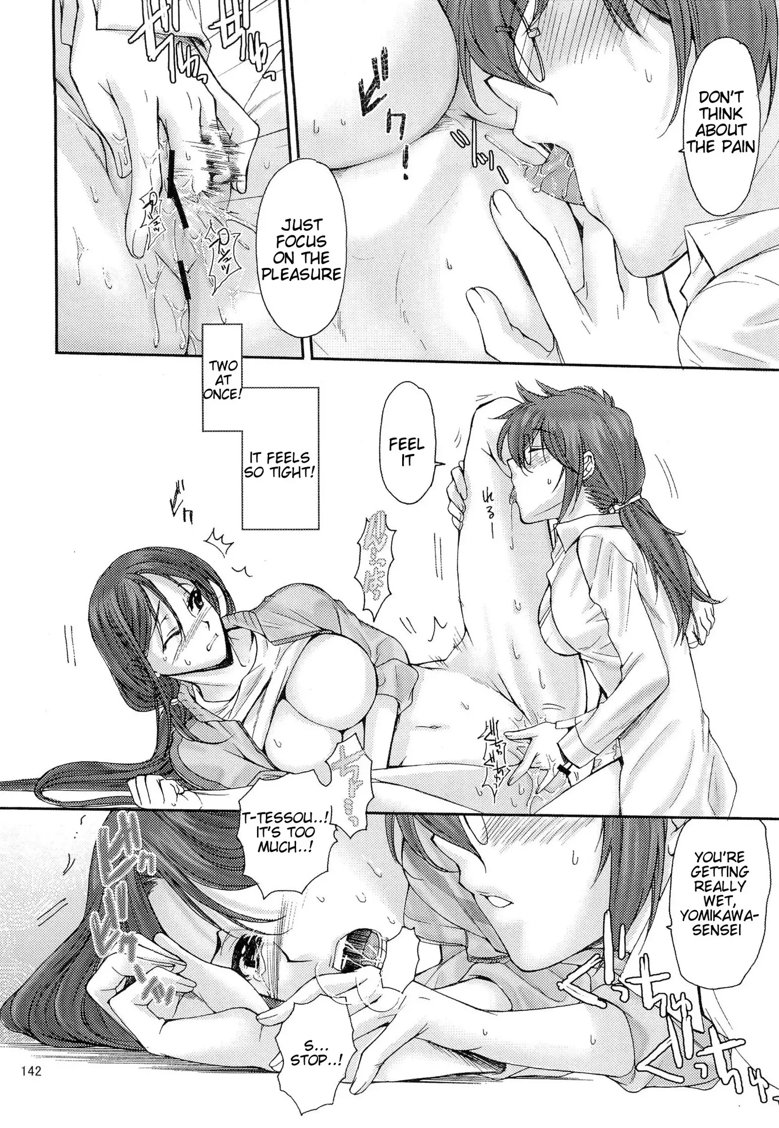 Toaru Kagaku no Judgement Soushuuhen 1-5