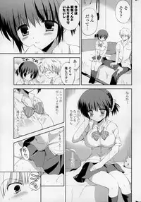 COMIC Mangekyo 2015-01