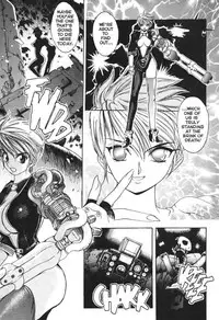 [Oh Great] Silky Whip Extreme 3 [English]