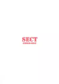 [SECT (Denson, Nick Mary)] CHRIS-REC (Senki Zesshou Symphogear) [Digital]