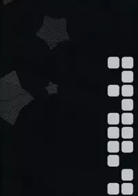 (SC65) [Happy Birthday (MARUchang)] Super Market Fantasy (Amagi Brilliant Park)