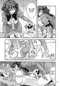 (COMIC1☆2) [Junpuumanpandou (Hida Tatsuo)] GLASSES 00 (Mobile Suit Gundam 00) [English] [CGrascal]
