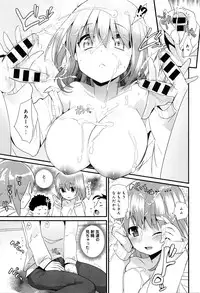 COMIC Anthurium 2016-05