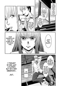 (C84) [Mashira Dou (Mashiraga Aki)] Matsuri Zenpen [English] [N04h]