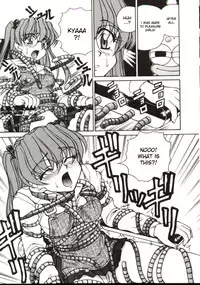 [Spark Utamaro] Shiruwo Suunawa [English] [desudesu]