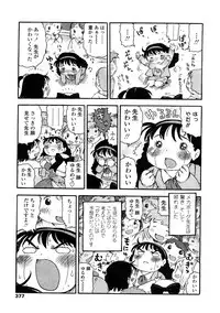 Comic LO 2009-02 Vol. 59