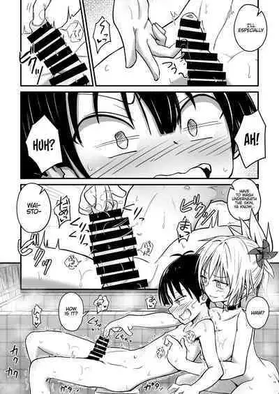 Harenchi! Matsuri-chan 2