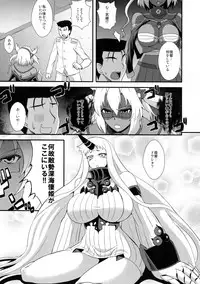 (C88) [Take Out (Zeros)] White&Black (Kantai Collection -KanColle-)