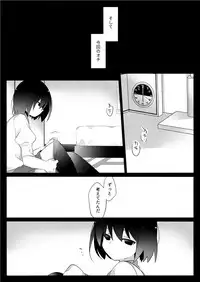 [Hammer] Dear BlackChocolate (Bakemonogatari)