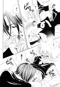 (C71) [CACAO (Atene)] SOUL SESSION (Katekyoo Hitman REBORN!)