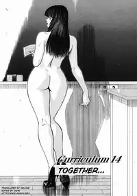 [Hiraoka Ryuichi] Shin Dorei Jokyoushi Mashou no Curriculum [English] [Munyu]