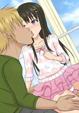 Joso Shonen NTR Musume no Kareshi o Netoru Oyaji