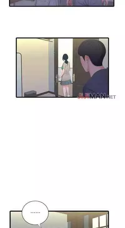 【周四连载】亲家四姐妹（作者：愛摸） 第1~58话