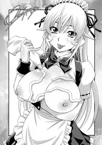 (C91) [Studio Wallaby (Yuzu Syrup)] Saimin Erina-sama (Shokugeki no Soma)