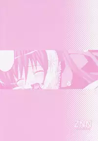 (C70) [ZNN (Zinan)] RRJS (Rozen Maiden)
